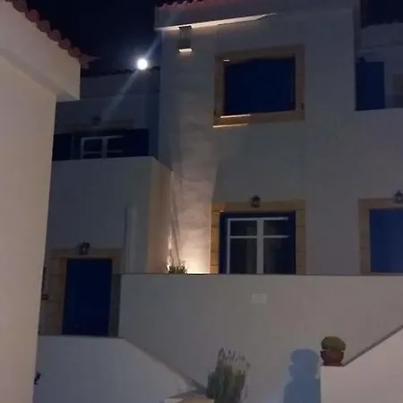 Castri Village Kythira Quality Σπίτι διακοπών *